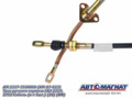 Трос ручного тормоза AM.2217-3508800 ГАЗ 2217, 2752 Соболь (КОМПЛЕКТ 3шт.) AM-97-022 АВТОМАГНАТ