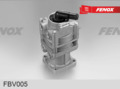 Главный тормозной кран нового обр.FBV005 8090.35.14.100 (461 319 008 0)МАЗ, КАМАЗ, FENOX