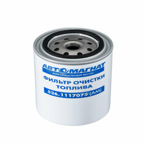 Фильтр топливный FF5785 ЯМЗ-536 тонкой очистки ЕВРО-4 WDK 940/1 536.1117075 6104 AM-34-038 АВТОМАГНАТ