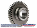 Шестерня  AM.31029-1701053-10 5 передачи промежут вала 5ст. ГАЗ-3302,-3221,-2217 (1/20) AM-55-038