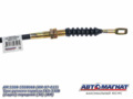 Трос ручного тормоза AM.3308-3508068 ГАЗ-3308  (Садко) передний AM-97-012 АВТОМАГНАТ