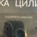 Прокладка головки цилиндров А274.1003020 УМЗ-А274, А275 металл TKG-1003020-63 TANAKI