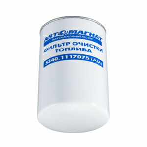 Фильтр топливный FF5457 Д-245 ЕВРО-3 IVECO тонкой очистки (аналог WDK962/12) АВТОМАГНАТ AM-34-035
