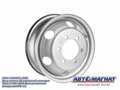 Диск колесный R16 Газель АВТОМАГНАТ  3302-3101015 AM-11-002