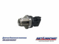 Датчик давления топлива AM.0281002937 КАМАЗ дв.CUMMINS ISBe 185,210,270,285 AM-80-D-001