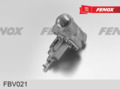 Клапан защитный 1-но контурный FBV021 МАЗ, КАМАЗ, УРАЛ, ГАЗ, ПАЗ, МЗКТ, ЛИАЗ FENOX