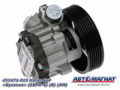 453471-015  Насос ГУР УАЗ 452, 3741 ,