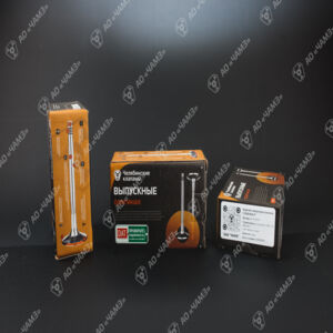 Клапаны выпускные 24-1007015 двс ЗМЗ-24, УМЗ-451 (комплектация с впускным клапаном 402.1007010) жаропрочная сталь 40Х10С2М  ЧАМЗ