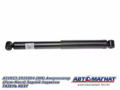 Амортизатор  A21R23.2905004 перед(Газо-Масл) ГАЗЕЛЬ NEXT AM-01-031