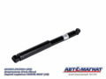 Амортизатор  A21R23.2915004 зад.(Газо-Масл) ГАЗЕЛЬ NEXT AM-01-032