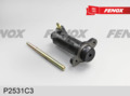 Цилиндр раб. 3160-50-1602510-95 УАЗ Patriot привода сцепления для а/м  чугун FENOX (P2531C3)