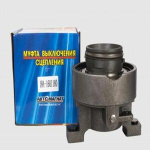 Муфта 184-1601180 Муфта выкл. сцепления  МАЗ (с подшипн.) АМ AM-28-M-004