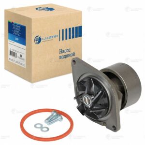 4891252 Насос водяной ЛУЗАР а/м КАМАЗ 65115, ПАЗ 3204, Higer с двиг. Cummins ISBe/ISDe (LWP 0767)