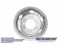 Диск колесный R16 Газель АВТОМАГНАТ  3302-3101015 AM-11-002