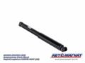 Амортизатор  A21R23.2915004 зад.(Газо-Масл) ГАЗЕЛЬ NEXT AM-01-032