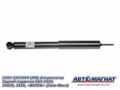Амортизатор ГАЗ-2410/3102  задний 3102-2915004 AM-01-027