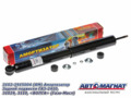 Амортизатор ГАЗ-2410/3102  задний 3102-2915004 AM-01-027