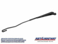 Поводок стеклоочистителя ( рычаг) AM.6430-5205150 МАЗ-6430 (600мм) (крючок 3х8) AM-85-019