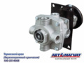 Главный тормозной кран Старого Образца 100-3514008 (ГТК) АВТОМАГНАТ AM-30-020