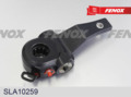 Рычаг 79259 регулир. передний левый КАМАЗ 6520,6522, 5297, 5460, 6460 (Евро 4) SLA10259 FENOX