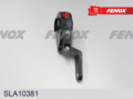 Рычаг 5511-3502136 изогнутый, правый КАМАЗ 5320, 5410, 54112, 5511 SLA10381 FENOX