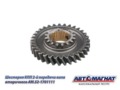 Шестерня КПП ГАЗ-3307, 3308, 53, 66 2-й передачи вала вторичного (KFJ4007) AM.52-1701111 AM-55-116