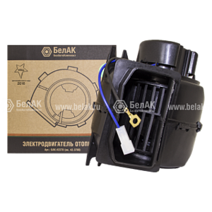 Мотор отопителя 42.3780 в сборе 24V 