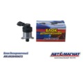 Блок дозировочный ГАЗ дв.CUMMINS ISF 2.8 (AM.0928400672) AM-80-B-005