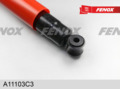 Амортизатор 3302,2705,3221; 2217, ГАЗ 3302, 2705, 3221 Газель; масляный перед./зад.  A11103C3  FENOX