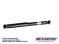 Амортизатор  A21R23.2915004 зад.(Газо-Масл) ГАЗЕЛЬ NEXT AM-01-032