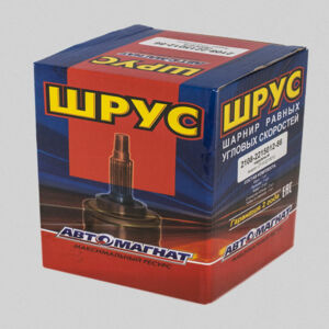 ШРУС 2108-2215012-86 ВАЗ-2108 наружный АВТОМАГНАТ AM-40-001