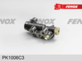 Регулятор давления тормоза PK1006C3 УАЗ 3160 чугун FENOX