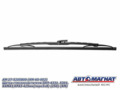 Щетка стеклоочистителя AM.27-5205800 ЗИЛ-4331, 5301, КАМАЗ, КРАЗ 425 мм (перо 3х8)  AM-60-002