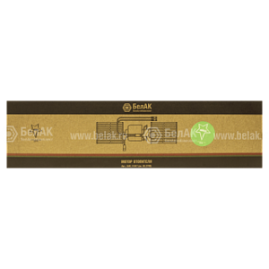 Мотор отопителя 68.3780 ГАЗ, ПАЗ, 12В два вала  А (HW420А) (12В/90Вт) с крыльч. БАК.11847