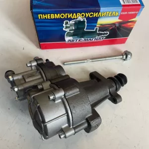 ПГУ 5320-1609510 в сборе (Автомагнат) AM-22-001