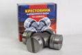 Крестовина 131-2205025 Зил-131, Урал (без тавот.) (с проточкой) (Автомагнат) AM-42-006