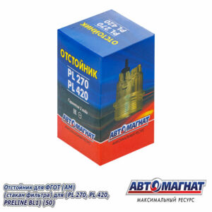 Отстойник для ФГОТ (PRELINE) AM-34-029