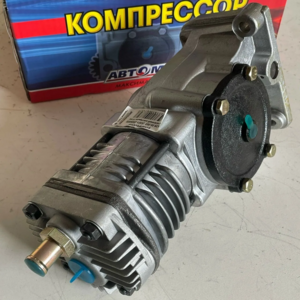 Компрессор А.29.05.000 (5301-3500909) АВТОМАГНАТ (Д245,-260) 144л/м AM-15-013 шет.14 мм