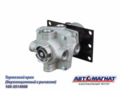 Главный тормозной кран Старого Образца 100-3514008 (ГТК) АВТОМАГНАТ AM-30-020