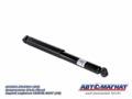 Амортизатор  A21R23.2915004 зад.(Газо-Масл) ГАЗЕЛЬ NEXT AM-01-032