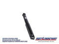 Амортизатор  A21R23.2915004 зад.(Газо-Масл) ГАЗЕЛЬ NEXT AM-01-032