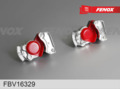 Головки соедин. автомат. М16*1,5  FBV16329 Краз МАЗ, КАМАЗ, УРАЛ,  комп .(1 с клап., 2 без кл.)FENOX