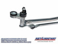 Механизм стеклооч. Трапеция AM.A21R23.5205400  ГАЗель Next с 2013 г.в., ГАЗон Next с 2014 AM-32-021