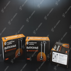 Клапаны выпускные 4216.1007015/4022.1007015 (немагнитные) двс EvoTech 2.7, УМЗ-4178, 4218 жаропрочная сталь ЧАМЗ