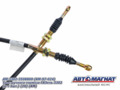 Трос ручного тормоза AM.3302-3508800 ГАЗель 3302 (КОМПЛЕКТ 3шт.) AM-97-024 АВТОМАГНАТ
