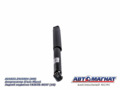 Амортизатор  A21R23.2915004 зад.(Газо-Масл) ГАЗЕЛЬ NEXT AM-01-032