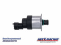 Блок дозировочный КАМАЗ дв.740.70-75 MAN, VOLVO (замена на 1465ZS0095) AM.0928400745 AM-80-B-001