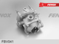 КУТП-2 FBV041 МАЗ, КАМАЗ, УРАЛ, ГАЗ, ПАЗ, МЗКТ, ЛИАЗ без клапана обрыва FENOX