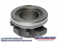Муфта 14-1601180 выкл. сцепления  с подш. КАМАЗ AM-28-M-002