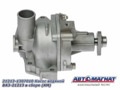 21213-1307010 Насос водяной ВАЗ-21213  АВТОМАГНАТ AM-04-006